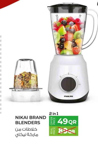 NIKAI Mixer / Grinder available at Rawabi Hypermarket in Qatar - Doha