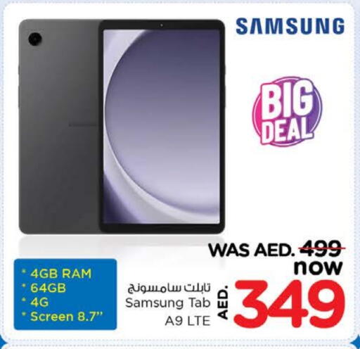 SAMSUNG available at Nesto Hypermarket in UAE - Al Ain