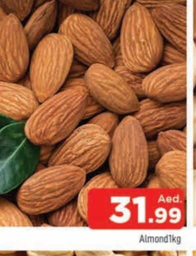 available at AL MADINA in UAE - Sharjah / Ajman