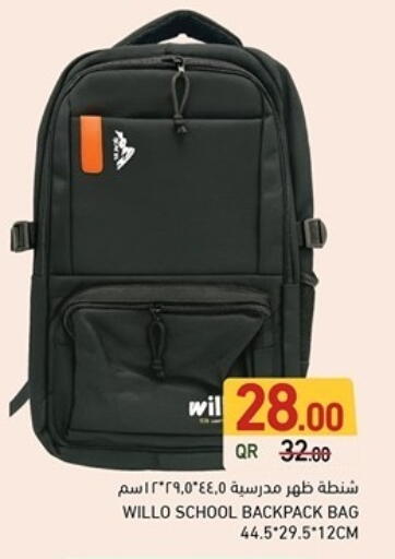 School Bag available at Aswaq Ramez in Qatar - Doha