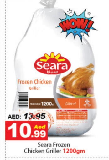 SEARA Frozen Whole Chicken available at DESERT FRESH MARKET  in UAE - Abu Dhabi