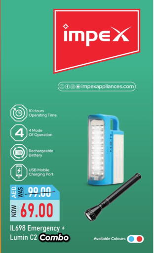 available at Nesto Hypermarket in UAE - Umm al Quwain