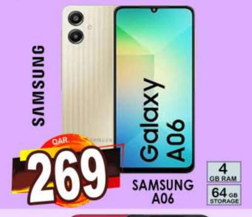 SAMSUNG available at Dubai Shopping Center in Qatar - Al Wakra