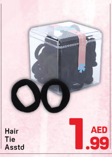 available at دي تو دي in الإمارات العربية المتحدة , الامارات - دبي