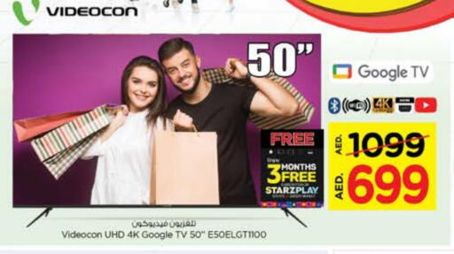 VIDEOCON Smart TV available at Nesto Hypermarket in UAE - Sharjah / Ajman