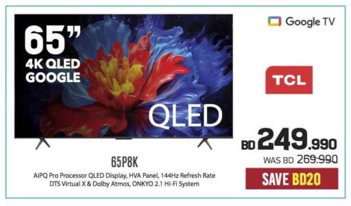 TCL QLED TV available at Sharaf DG in Bahrain