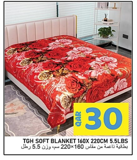 available at Passion Hypermarket in Qatar - Umm Salal