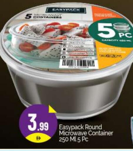 available at BIGmart in UAE - Dubai