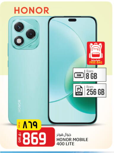 HONOR available at Saudia Hypermarket in Qatar - Al Wakra