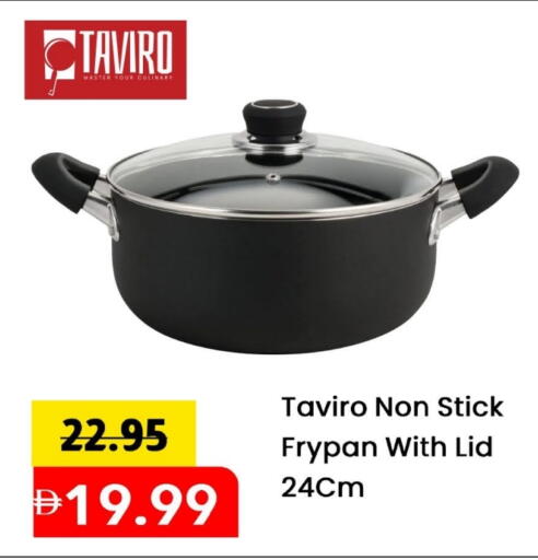 available at Mark & Save in UAE - Abu Dhabi