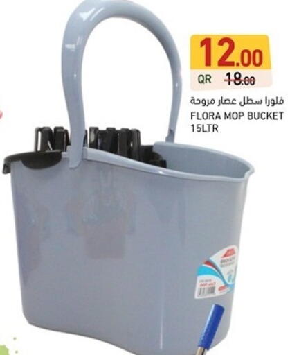 available at Aswaq Ramez in Qatar - Al Daayen