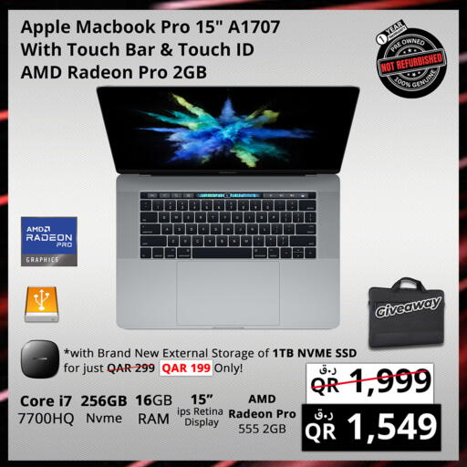 أبل available at برستيج كمبيوتر in قطر - الضعاين
