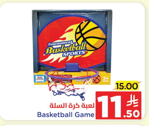 available at وهج مارت in مملكة العربية السعودية, السعودية, سعودية - جدة