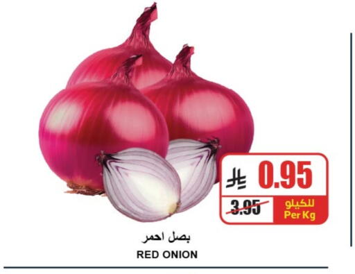 Onion available at A Market in KSA, Saudi Arabia, Saudi - Riyadh