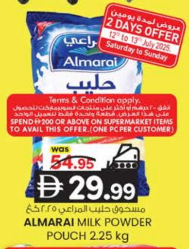 ALMARAI Milk Powder available at K.M Hypermarket in UAE - Abu Dhabi