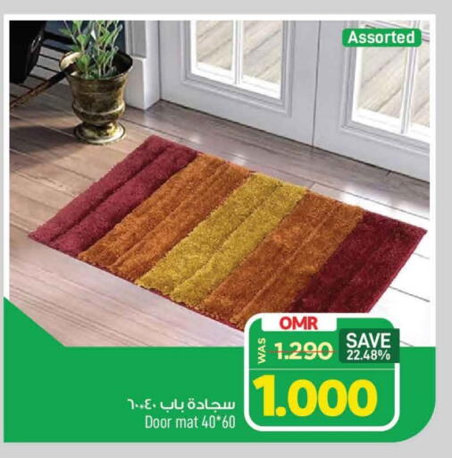 available at MARK & SAVE in Oman - Muscat