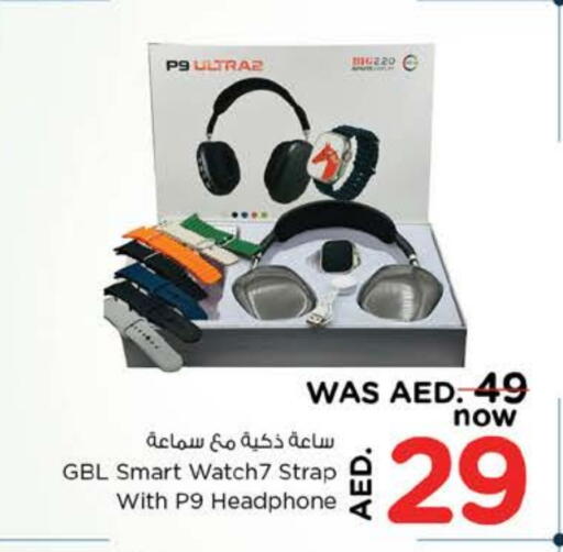 Earphone available at Nesto Hypermarket in UAE - Dubai