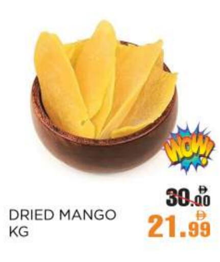 Mango available at OK Hypermarket LLC SPC in UAE - Abu Dhabi