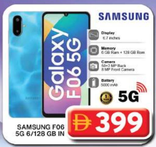 SAMSUNG available at Grand Hyper Market in UAE - Dubai