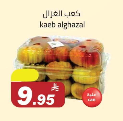 available at Hypermarket Stor in KSA, Saudi Arabia, Saudi - Buraidah