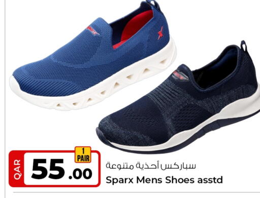 available at Rawabi Hypermarket in Qatar - Al Daayen