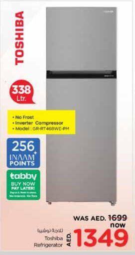 TOSHIBA Refrigerator available at Nesto Hypermarket in UAE - Sharjah / Ajman