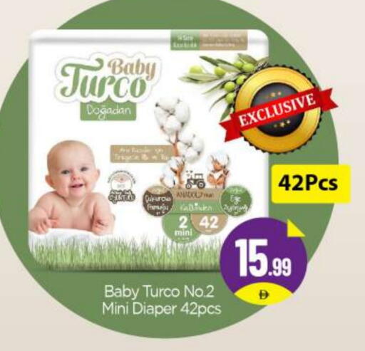 available at بيج مارت in الإمارات العربية المتحدة , الامارات - دبي