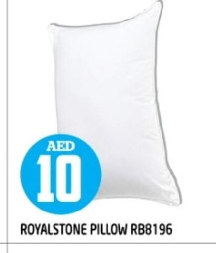 available at سنابل بني ياس in الإمارات العربية المتحدة , الامارات - ٱلْفُجَيْرَة‎