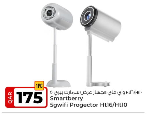 available at Rawabi Hypermarket in Qatar - Al Shamal