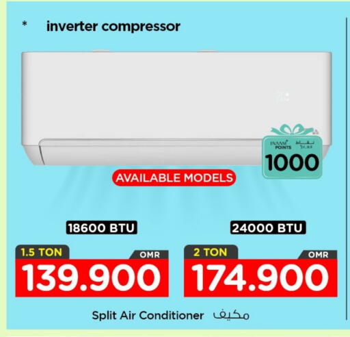 Large Appliances in Nesto Hyper Market , Oman Offers - Oman AC available at Nesto Hyper Market in Oman - Muscat