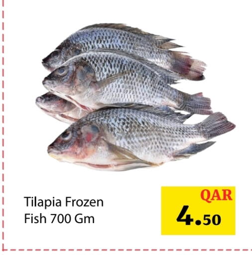 available at G MAX Hypermarket in Qatar - Al Rayyan