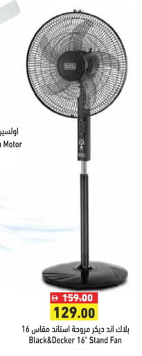 BLACK+DECKER Fan available at Aswaq Ramez in UAE - Ras al Khaimah