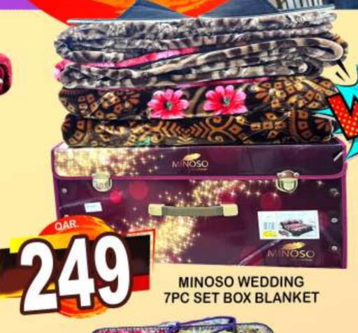 available at دبي شوبينغ سنتر in قطر - الريان