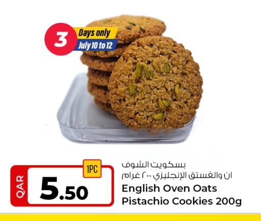 available at Rawabi Hypermarket in Qatar - Al Rayyan