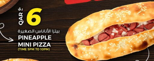 Pineapple available at Rawabi Hypermarket in Qatar - Al Rayyan
