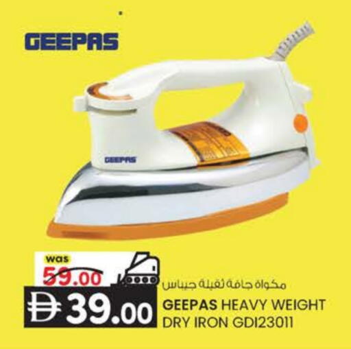 GEEPAS Ironbox available at K M Trading  in UAE - Abu Dhabi
