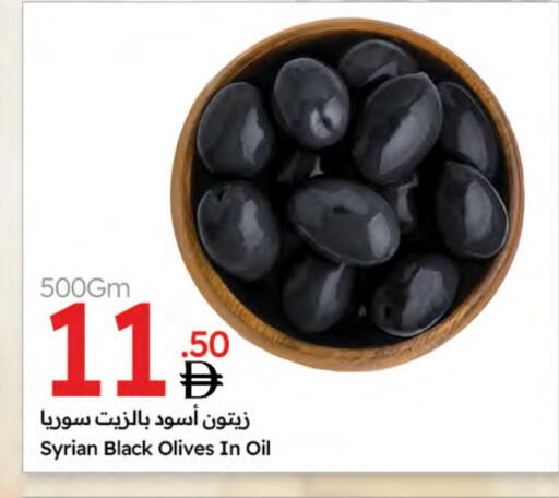 available at جمعية الامارات التعاونية in الإمارات العربية المتحدة , الامارات - دبي
