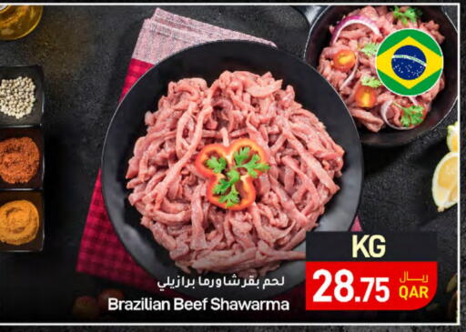 Beef available at SPAR in Qatar - Al Wakra