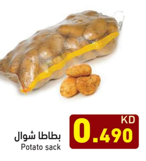 Potato available at Ramez in Kuwait - Kuwait City
