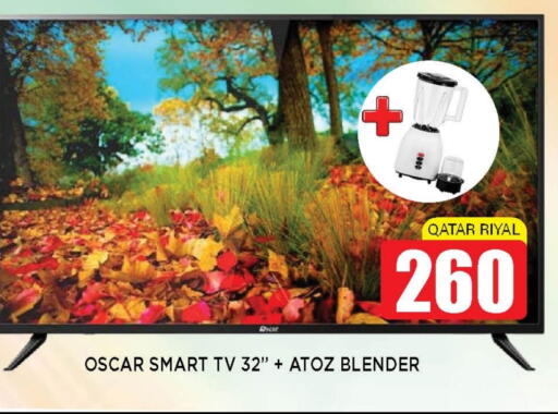 OSCAR Mixer / Grinder available at Shop n Smile Hypermarket in Qatar - Al-Shahaniya