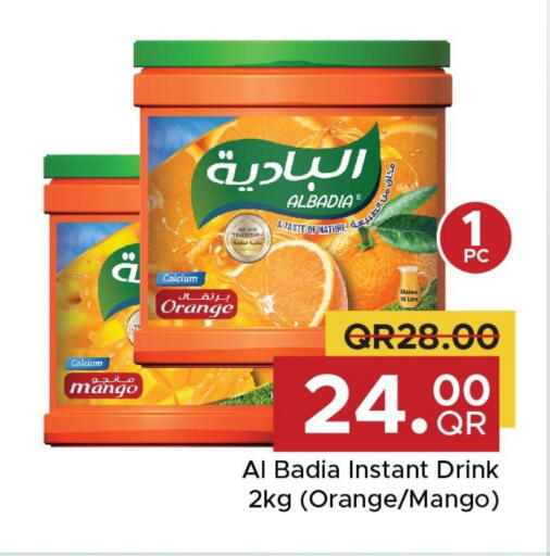 Powdered Drinks & Syrups in Family Food Centre, Qatar Offers - Qatar Mango Orange available at Family Food Centre in Qatar - Al-Shahaniya