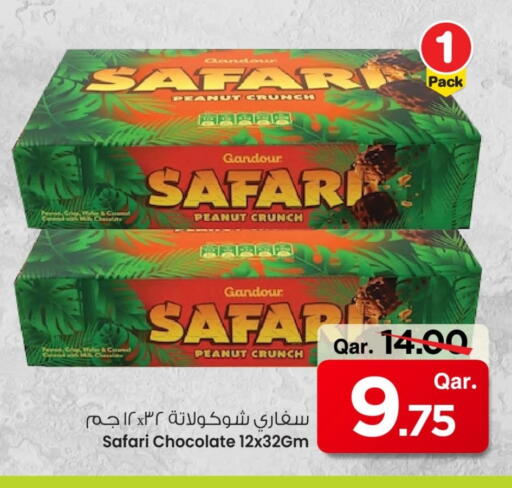 available at Mark & Save  in Qatar - Al Wakra