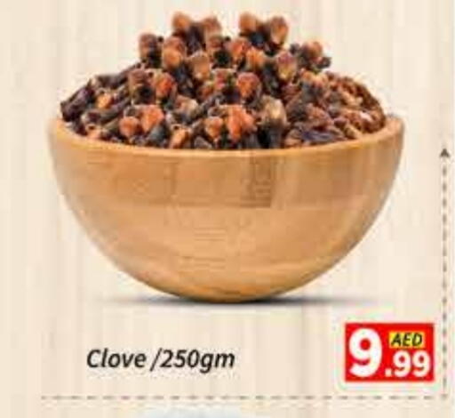 available at ايكو مول & ايكو هايبرماركت in الإمارات العربية المتحدة , الامارات - دبي