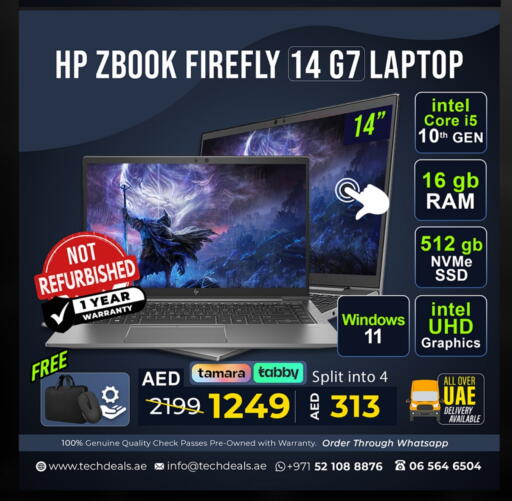 HP available at TechDeals Electronics Trading in UAE - Fujairah