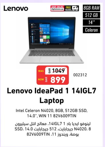 لينوفو available at ديجيتال زون للتجارة in قطر - الشحانية