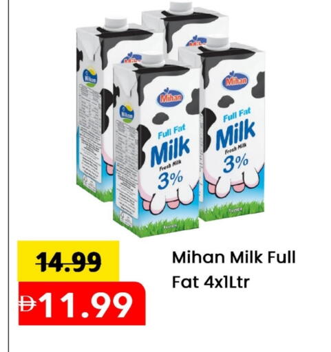 Fresh Milk available at Mark & Save in UAE - Abu Dhabi