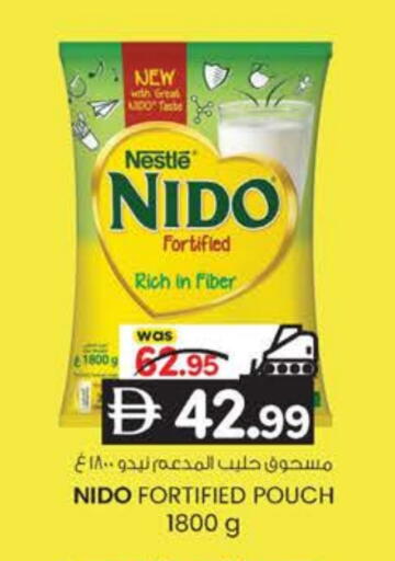 NIDO Milk Powder available at K.M Hypermarket in UAE - Al Ain