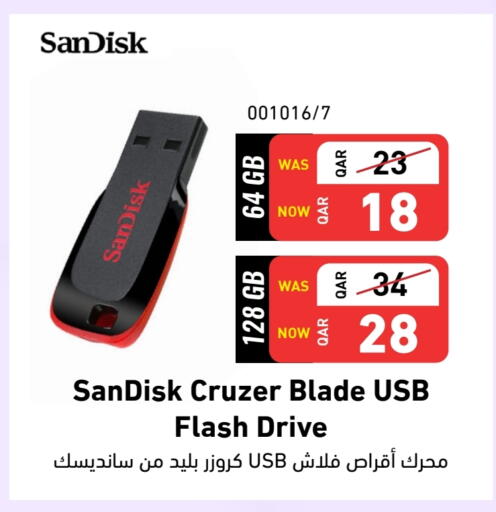 سانديسك ذاكرة فلاش available at ديجيتال زون للتجارة in قطر - الشحانية
