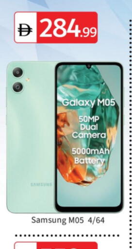 SAMSUNG available at TALAL MARKET in UAE - Dubai