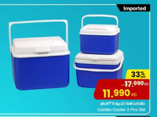 available at مركز سلطان in الكويت - محافظة الأحمدي